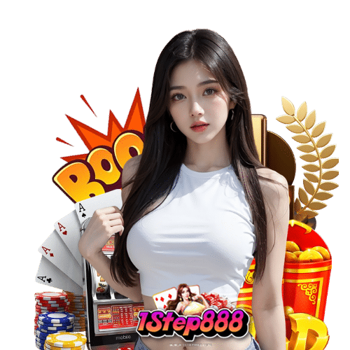 1step888 ปลอดภัยมั่นคง