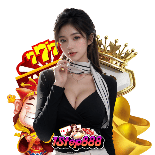 1step888 ไม่ล็อคยูส